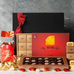 Chinese New Year Joyful Luck Hamper