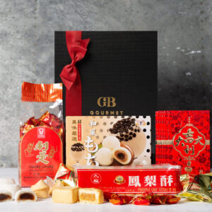 Chinese New Year Lucky Lunar Hamper
