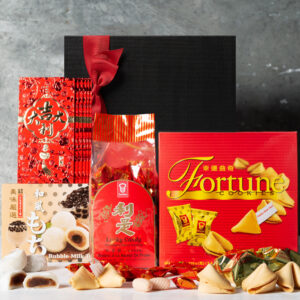 Chinese New Year Sweet Harmony Hamper