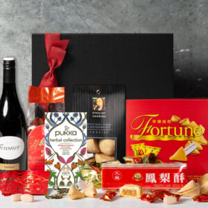 Chinese New Year Peace and Prosperity Hamper